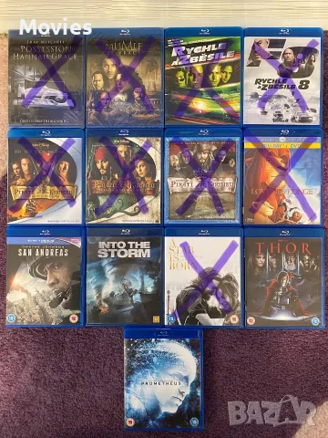 Филми на BLU-RAY/DVD - нови и употребявани, снимка 2 - DVD филми - 56235922