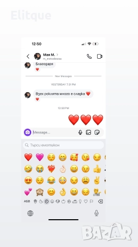 рокля , снимка 3 - Рокли - 52562791