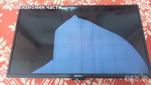 Sang LE-32Z10 със счупен екран - TP.S506.PB819/303CX320037 CX32D06-ZC22AG-05/  CX315DLEDM