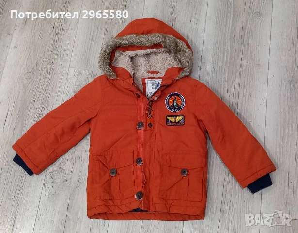 лот якенца за момче, снимка 2 - Бебешки якета и елеци - 53292295