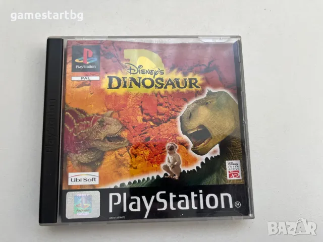 Dinosaur за PS1
