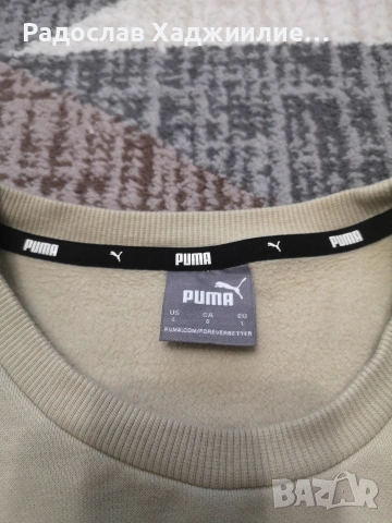 Горнище Puma, снимка 3 - Спортни дрехи, екипи - 53486588