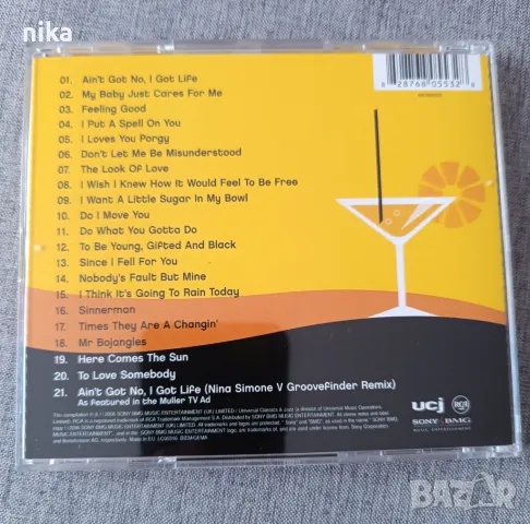 CD: The best of Nina Simone , снимка 3 - CD дискове - 47863013