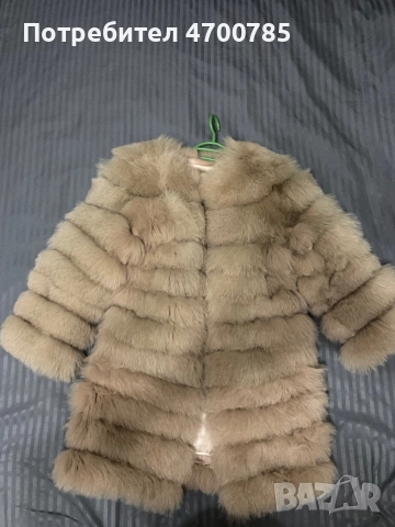 Кожух 3 в 1 , лисица, естествен косъм, снимка 10 - Палта, манта - 52998151