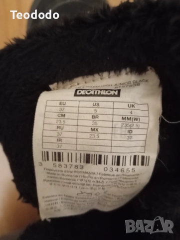 Детски апрески/ непромокаеми боти, снимка 5 - Детски маратонки - 53064373