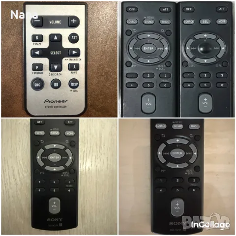 Дистанционни Кар аудио PIONEER,SONY RM X 151