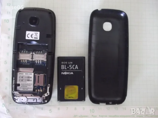 GSM "myPhone - mPTech 3330" работещ, снимка 5 - Телефони с две сим карти - 56059032