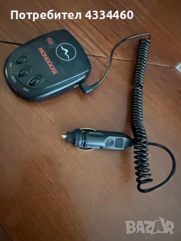 Антирадар/Радар детектор, снимка 3 - Друга електроника - 51189177