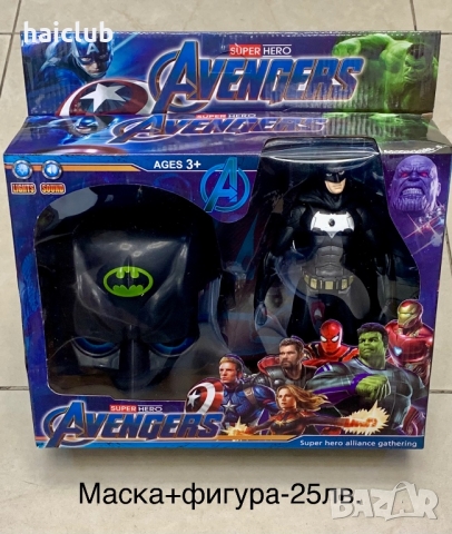 Фигури avengers/Спайдърмен/Spider-Man/Хълк/Железният човек /Тор, снимка 15 - Кукли - 36036479