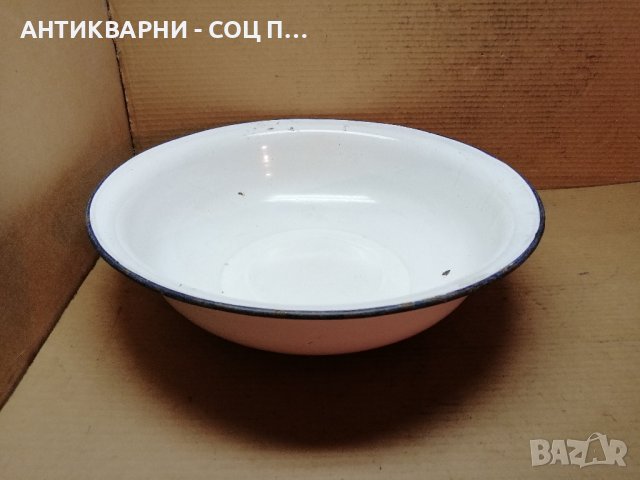 Стар Соц Емайлиран Български Леген / 1962 г. , снимка 1 - Антикварни и старинни предмети - 41857628