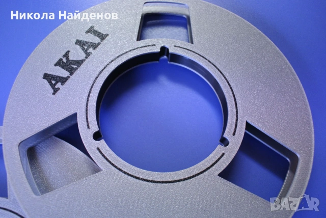 Ролки 18см за ролков магнетофон, снимка 4 - Декове - 53738357