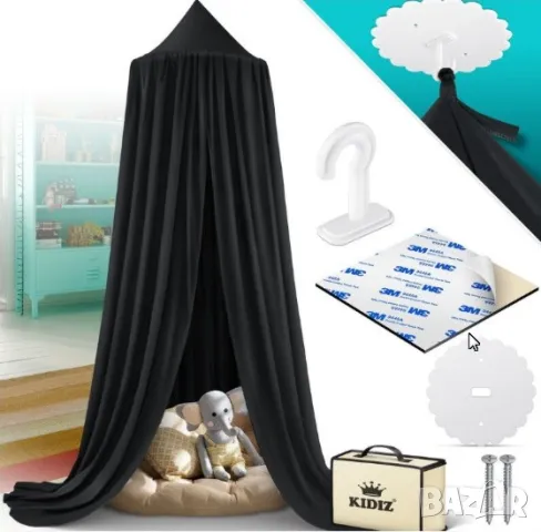 Стилен графитен балдахин с универсално приложение, снимка 3 - Пердета и завеси - 47972708