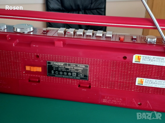 Продавам mini boombox Fisher ph 845 L red , снимка 7 - Радиокасетофони, транзистори - 44841229