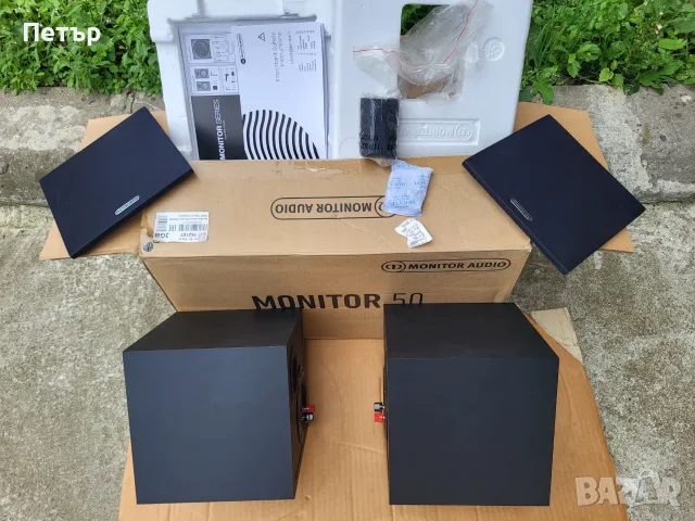 MONITOR AUDIO MONITOR 50 със кашона, снимка 3 - Тонколони - 55947267