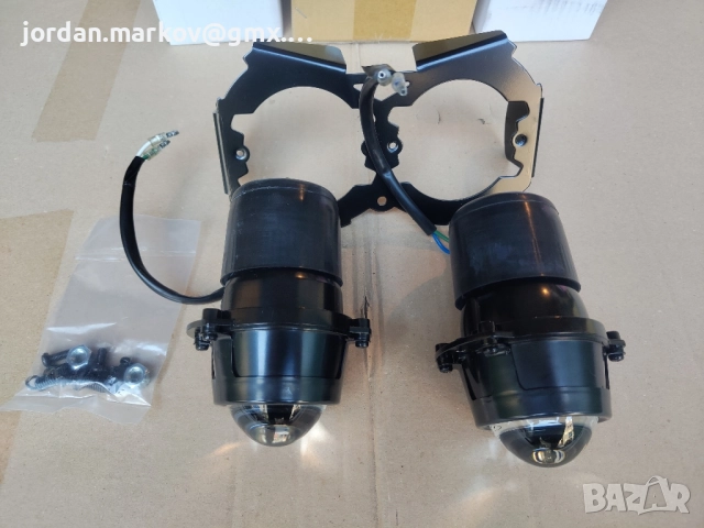 Допълнителни фарове за мотор/мотоциклет, снимка 3 - Части - 52417366