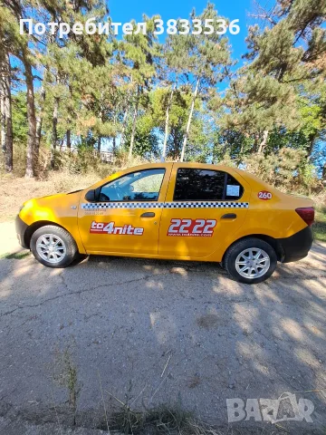 Dacia Logan 1.2 Taxi 2014, снимка 5 - Автомобили и джипове - 56007597