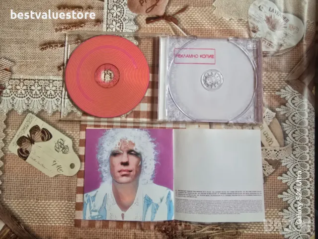 The Black Crowes Lions CD Компакт Диск , снимка 5 - CD дискове - 48352521