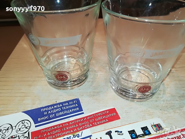 МАРКОВИ ЧАШИ ЗА УИСКИ 2БР 1505231510, снимка 11 - Колекции - 40710032