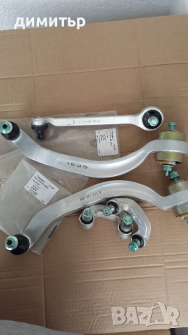 продавам нови части,носачи,шарнири за Пасат,Ауди,Шкода , снимка 2 - Части - 53394031