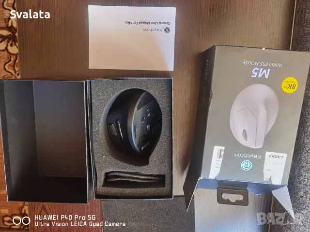 Ергономична мишка Keychron M5 Wireless 8K, снимка 2 - Клавиатури и мишки - 56048973