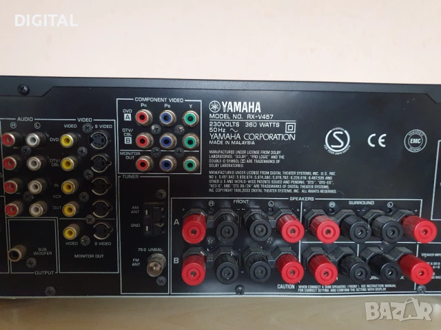 Ресийвър YAMAHA RX- V457, снимка 4 - Ресийвъри, усилватели, смесителни пултове - 53428272