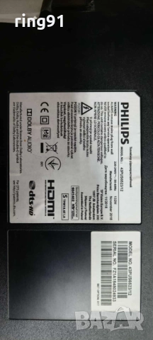 T-Con - 55T32-C0F CTRL BD TV Philips 43PUS6523/12, снимка 4 - Части и Платки - 52076570