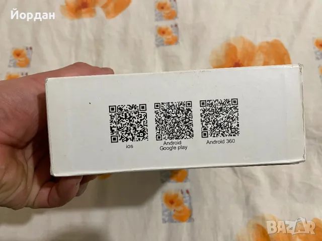 Дрон, снимка 3 - Дронове и аксесоари - 49068429