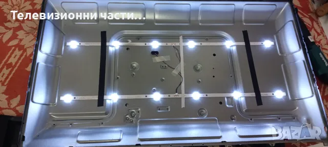 Crown 32A16BG със счупен екран LMDS315-D16D ST3151A05-8-XC-3/TP.MT5510S.PB803/ZN-32D06A-2 80330, снимка 6 - Части и Платки - 49462294