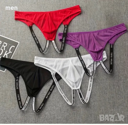 Jockmail, джокстрап