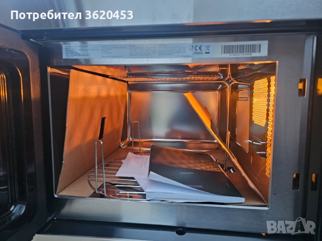 микровълнова фурна за вграждане Cecotec GrandHeat, снимка 3 - Микровълнови - 53196251