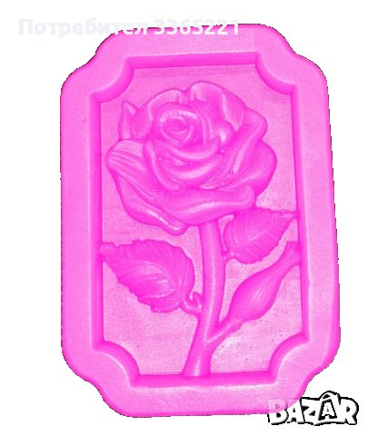 глицеринов сапун  Роза