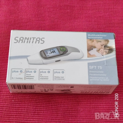 Многофункционален термометър Sanitas. , снимка 5 - Термометри, влагомери, хигрометри и барометри - 56324530