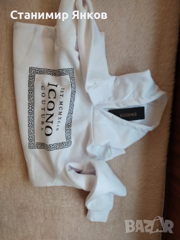 Мъжки суичър , снимка 5 - Суичъри - 40611935