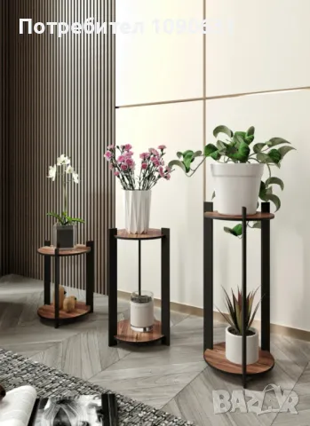 Цветарник-3бря, снимка 2 - Други - 39655587