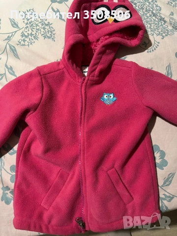 Якета и дрехи за деца на Майорал и други!, снимка 15 - Детски якета и елеци - 38399743