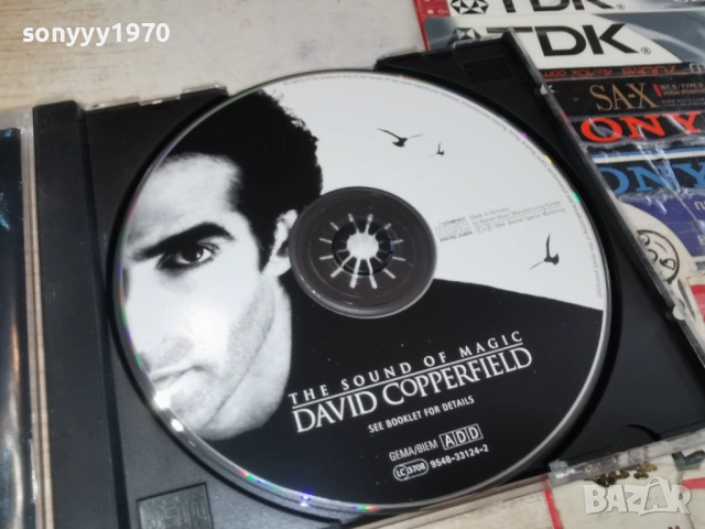 DAVID COPPERFIELD CD-ВНОС GERMANY 1003261143H2E6R, снимка 5 - CD дискове - 53779217