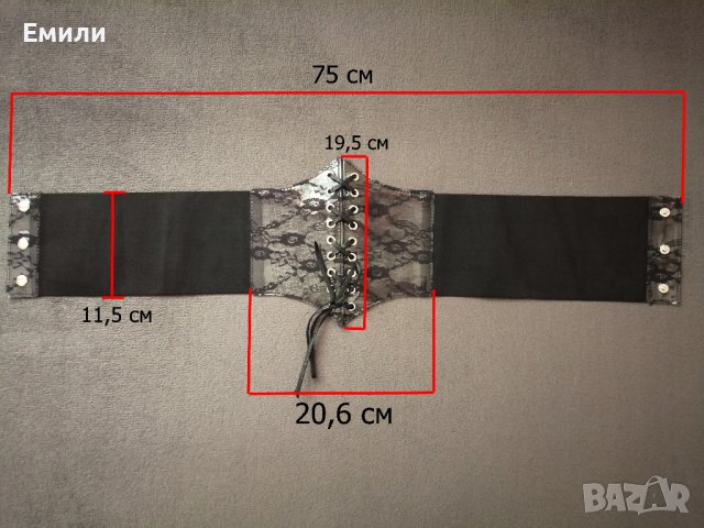 Черен корсет колан за талия с дантела и връзки - размер M-L, снимка 11 - Корсети, бюстиета, топове - 41015999