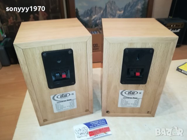 ELTAX 2БР 1210230948LKWC, снимка 8 - Тонколони - 42532127