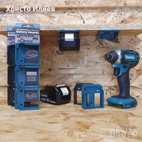 Milwaukee Държач Стойка за Стена за Акумулаторна Батерия 18V 6бр, снимка 2 - Други инструменти - 39378861