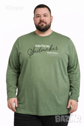 Мъжки памучни блузи, снимка 15 - Блузи - 53475979