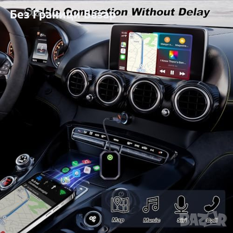 Нов Нов CarPlay Адаптер - Безжично Удобство и Мултипотребителски Режим, снимка 3 - Друга електроника - 44615778