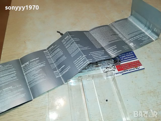 PUFF DADDY ORIGINAL TAPE 0506231445, снимка 11 - Аудио касети - 40975948