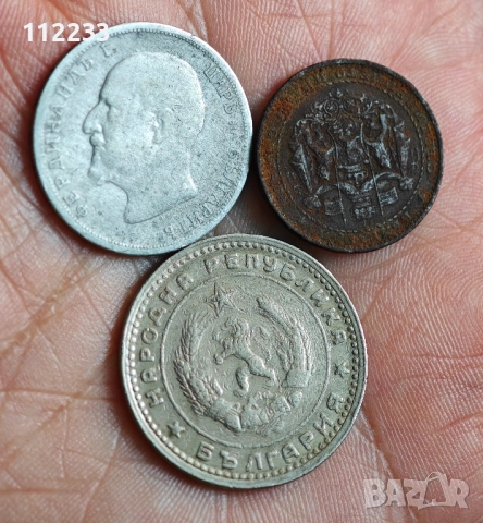 Три стари български левчета, снимка 2 - Нумизматика и бонистика - 52909661