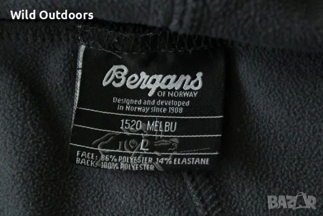 BERGANS OF NORWAY Melbu softshell jacket - мъжко софтшел яке, размер L, снимка 7 - Екипировка - 56247248