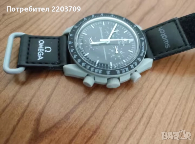 Omega, снимка 2 - Мъжки - 52817632