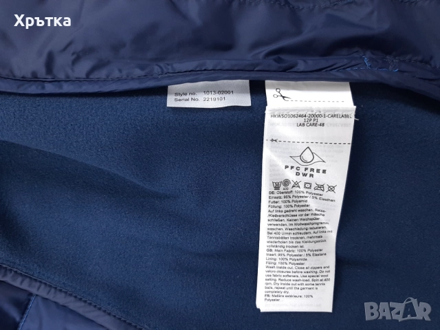 Mammut Albula IN Hybrid - Оригинално мъжко яке размер S, снимка 12 - Якета - 51929644