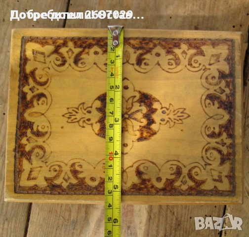  Различни кутии: дървена стара красива кутия с дърворезба, метална, метал, снимка 18 - Други - 33808957