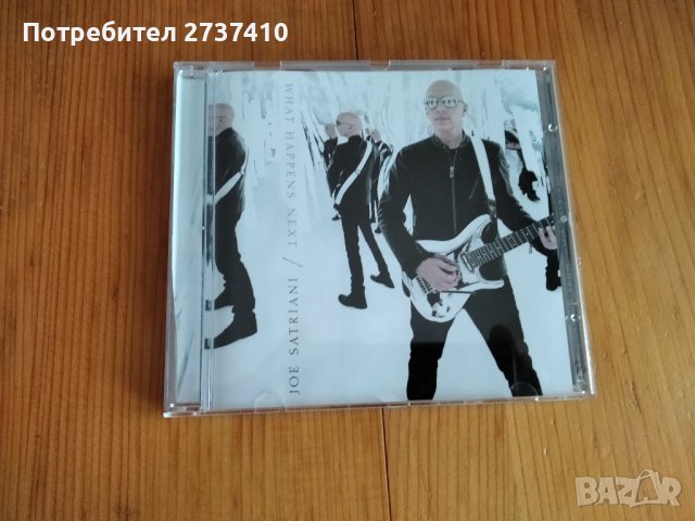 JOE SATRIANI - WHAT HAPPENS NEXT 8лв матричен диск, снимка 1 - CD дискове - 39234268