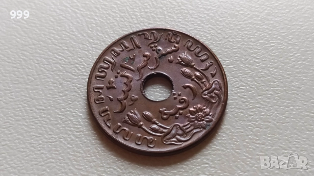 1/2 цент 1945 Р, 1 цент 1942 P и 1 цент 1945 P и D- Нидерландска индия, снимка 5 - Нумизматика и бонистика - 51985609