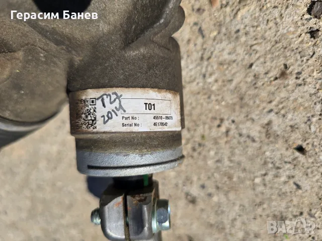 45510-05070 / 4Е170542 Хидравлична рейка десен волан OEM TOYOTA AVENSIS T27 2.0 D-4D КОМБИ 2014, снимка 2 - Части - 56019702
